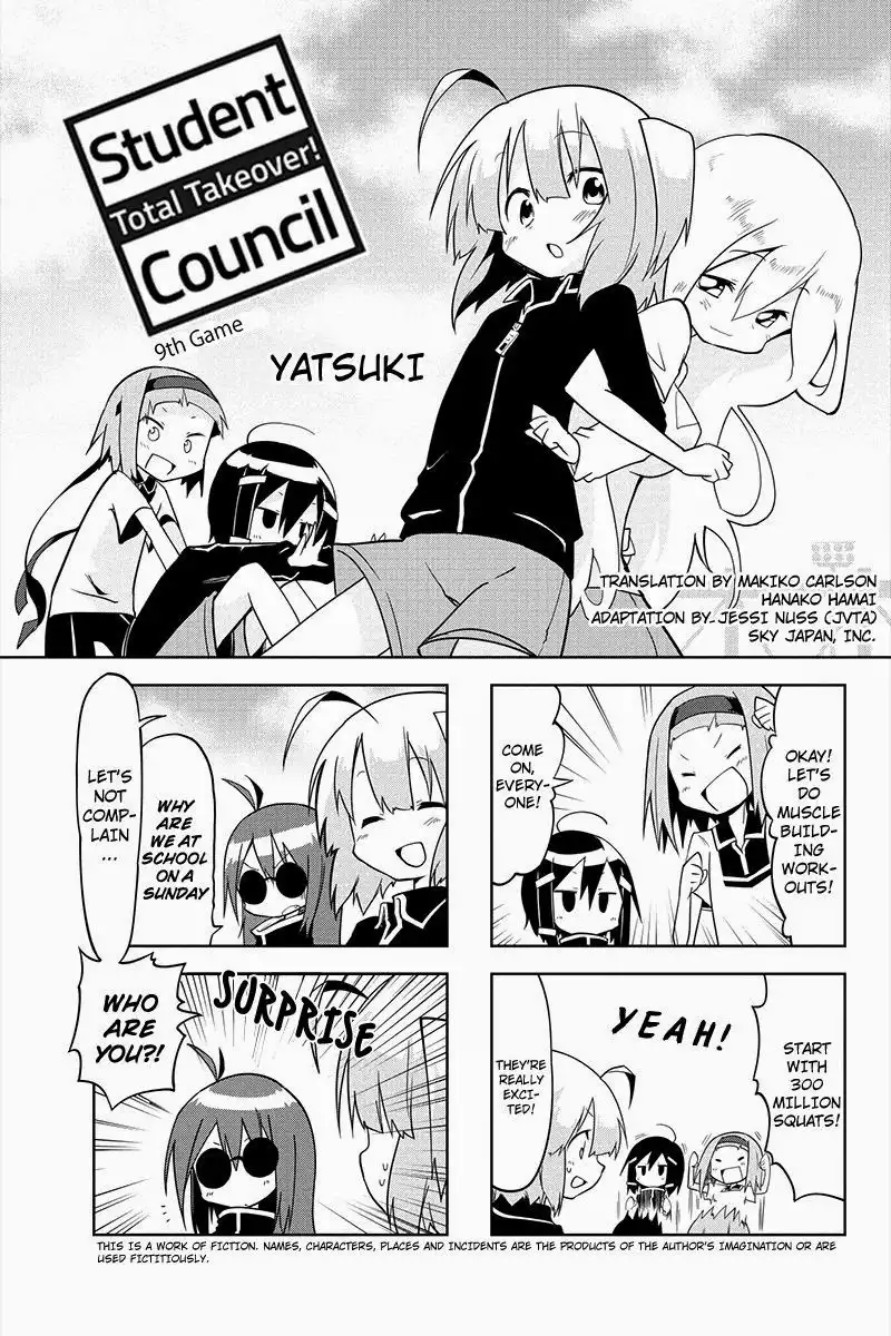 Seitokai Sousenkyo Chapter 9 1